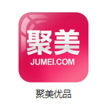 元江机房电商托管
